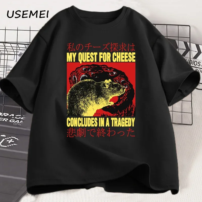 My Quest for Cheese Rat T-Shirt Men Funny Cotton Print T Shirt Oversized Vintage Rat Graphic Tshirt Men's Casual Round Neck Tops