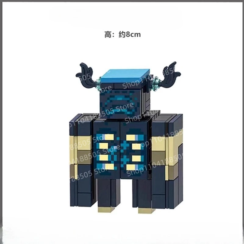 MOC Splicing and Assembling Building Blocks, Dolls, Third-party Guards, Weapons and Equipment, Ancient Holiday Gift Ornaments.