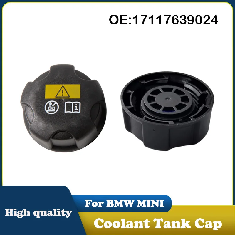 17117639024 Radiator Expansion Coolant Tank Cap for BMW MINI R56 R55 R57 2008-2013 550i 650i Auto Accessories