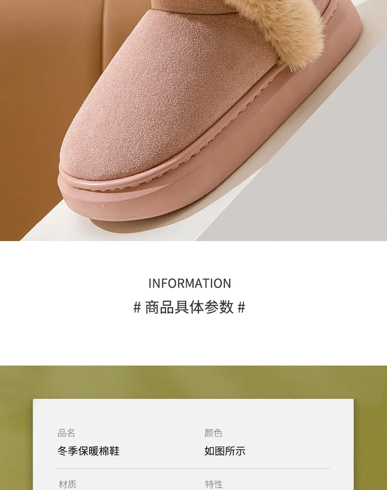 Comwarm Damen-Schneestiefel mit Plüschfutter, Freizeit-Outdoor-Stiefeletten, Plateau-Stiefel mit rutschfester Sohle, flauschige, gemütliche, warme Damen-Baumwollstiefel – Detail 12