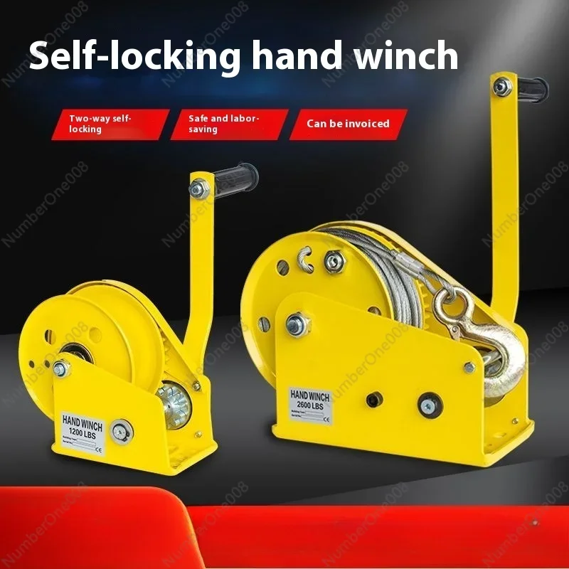 Hand Winch Two-way Self-locking Small Automatic Brake Manual Winch Portable Traction Hoist Lifting Crane