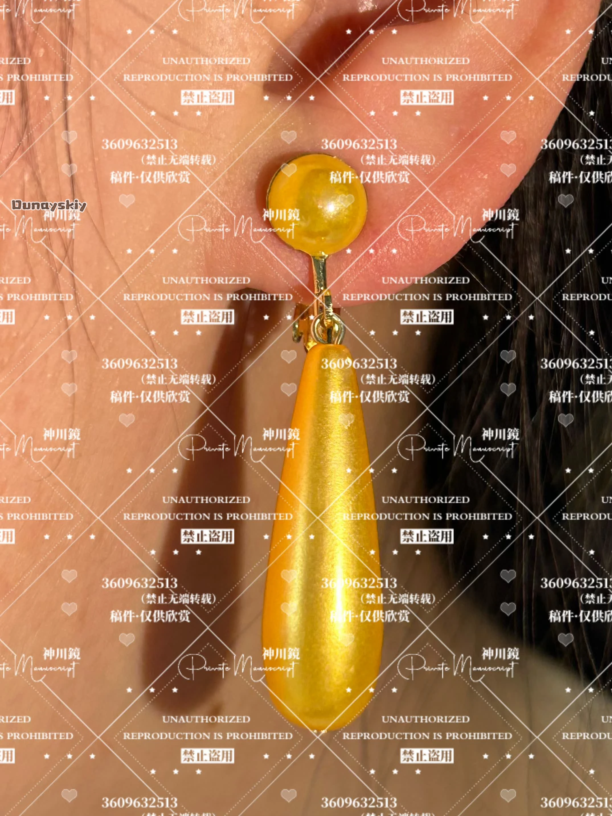 코스프레 애니메이션 마녀 30년 전의 캐릭터 롤플레잉  - Women Accessories Earrings 리뷰 및 가격