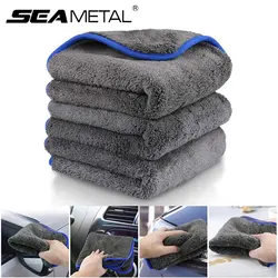 SEAMETAL 1200GSM Microfiber Car Wash Towel 40x40cm Coral Fleece Car Cleaning Towels Thicken Absorbent Drying Cloth Washing Rags