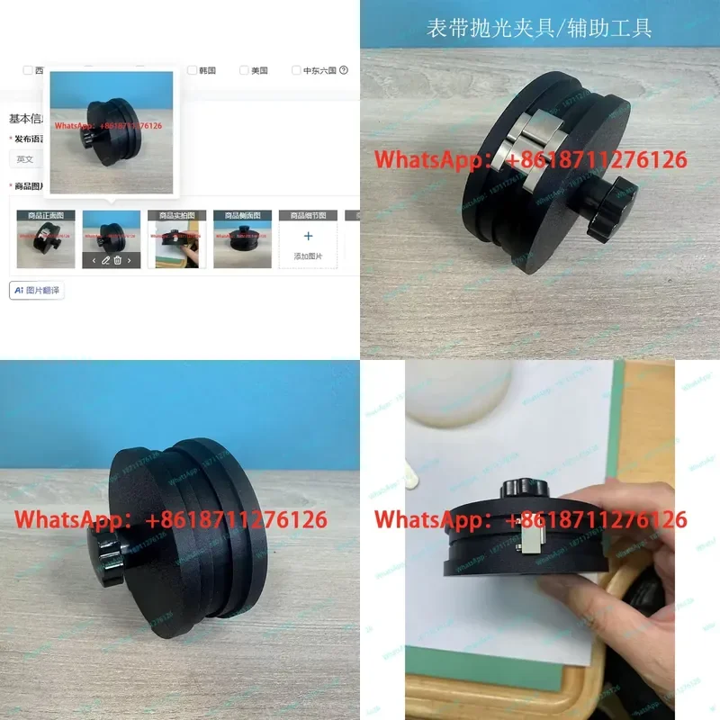 One Clip Seat Watch Strap Wire Drawing Holder for Precision Timepiece Maintenance Tool Essential Equipment for Watch Repair