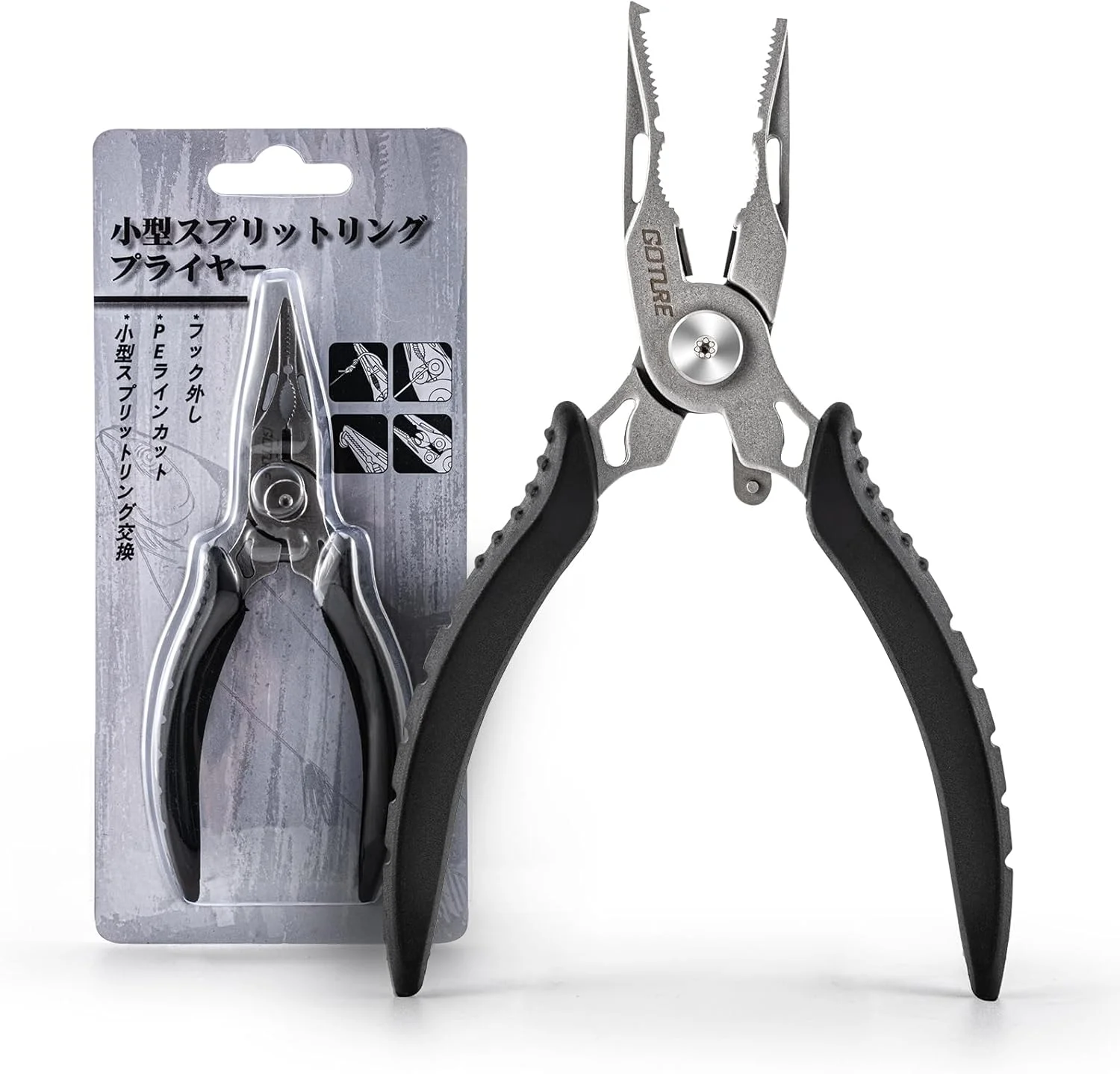 #38 Highest Rated Fishing Hook Removal Tools to Buy in 2026