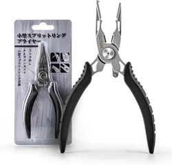 GOTURE Lure Pliers Tungsten Steel Split Ring Cutter Line Wire Scissors Hook Remover Fishing Tools Tackles 5'' Fishing Plier