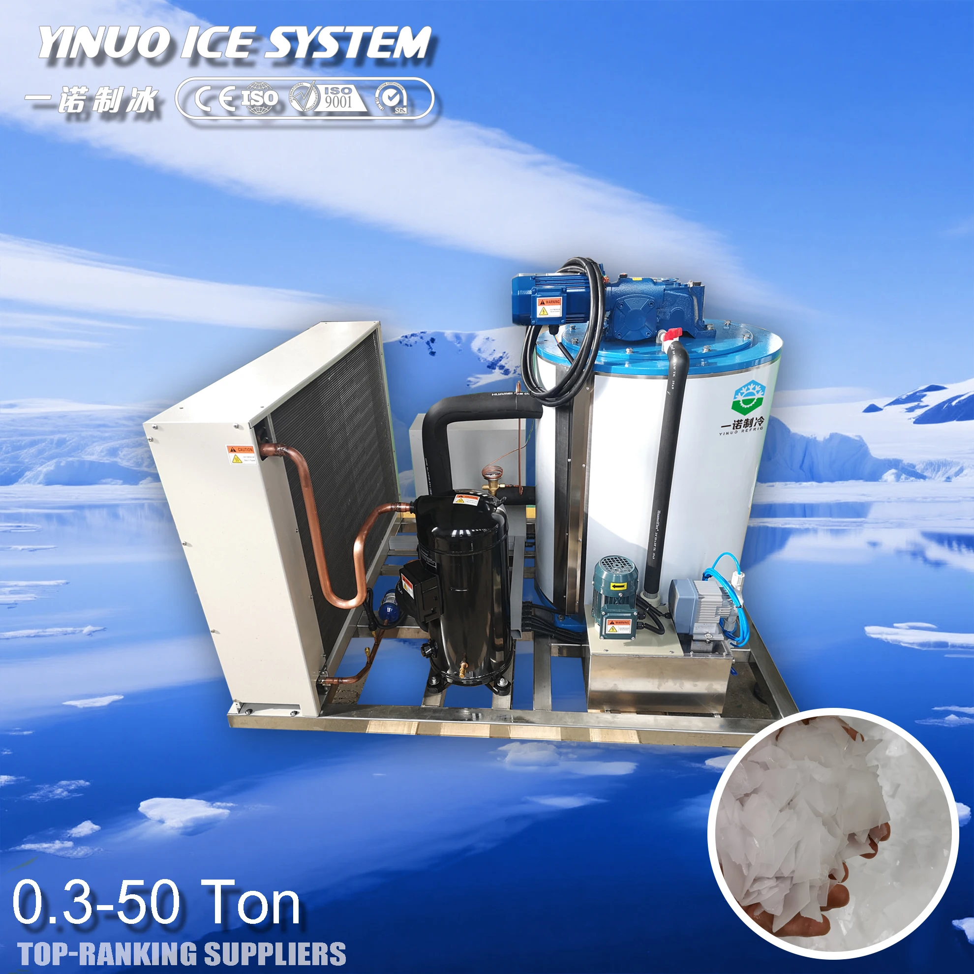 Factory Wholesale Commercial Snow Cone Machine 300kg 500kg Flake Ice Making Machine Price For Fishery Seafood Transportation