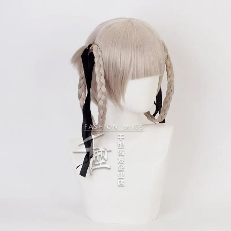 Perruque Cosplay Synthétique KakeNAFTA, Accessoire de ixd'Halloween