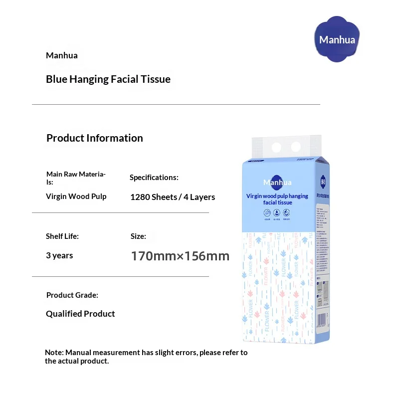 Wall-Mounted Tissue Dispenser, Solid Wood Napkins, Thick Toilet Paper, Hanging Tissue Dispenser, Pull-Out Household Thick Tissue