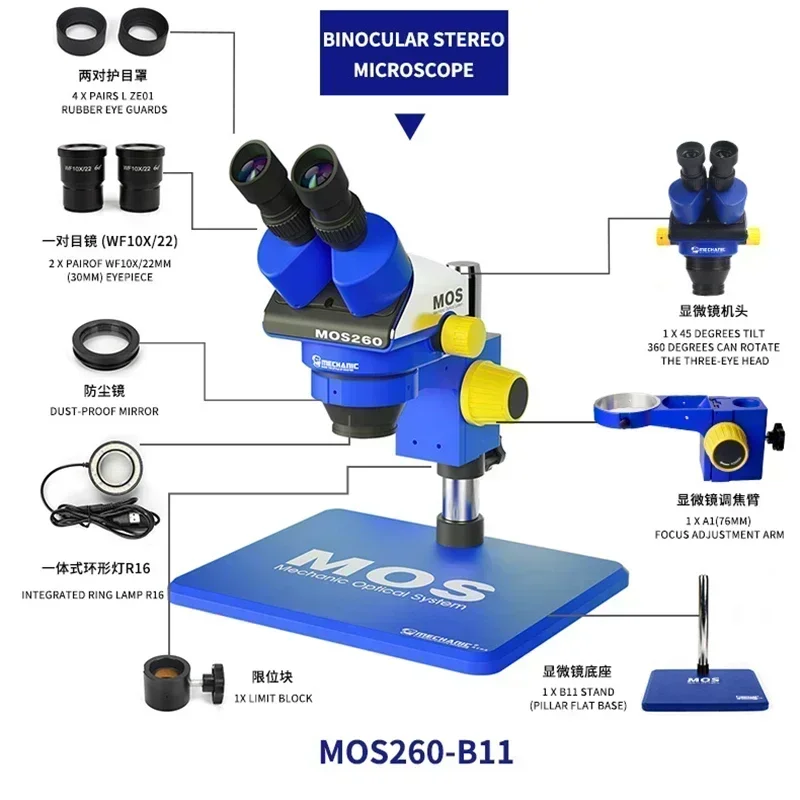 MECHANIC MOS260-B11/MOS300-B11 binocular microscope/ Trinocular stereomicroscope 6-45X continuous zoom for Phone Repair Tool