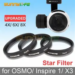 Camera Lens Filter 4X 6X 8X Night Filter 4 6 8-Point Star-8 star8 MCUV ND8 X3 Filter Suit for DJI OSMO/ OSMO+/ Inspire 1