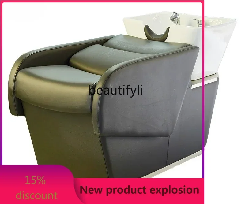 

zGBarber Shop Hair Salon Shampoo Chair Lying Half Simple Hair Salon Shampoo Care Dedicated Head Therapy Flushing Bed