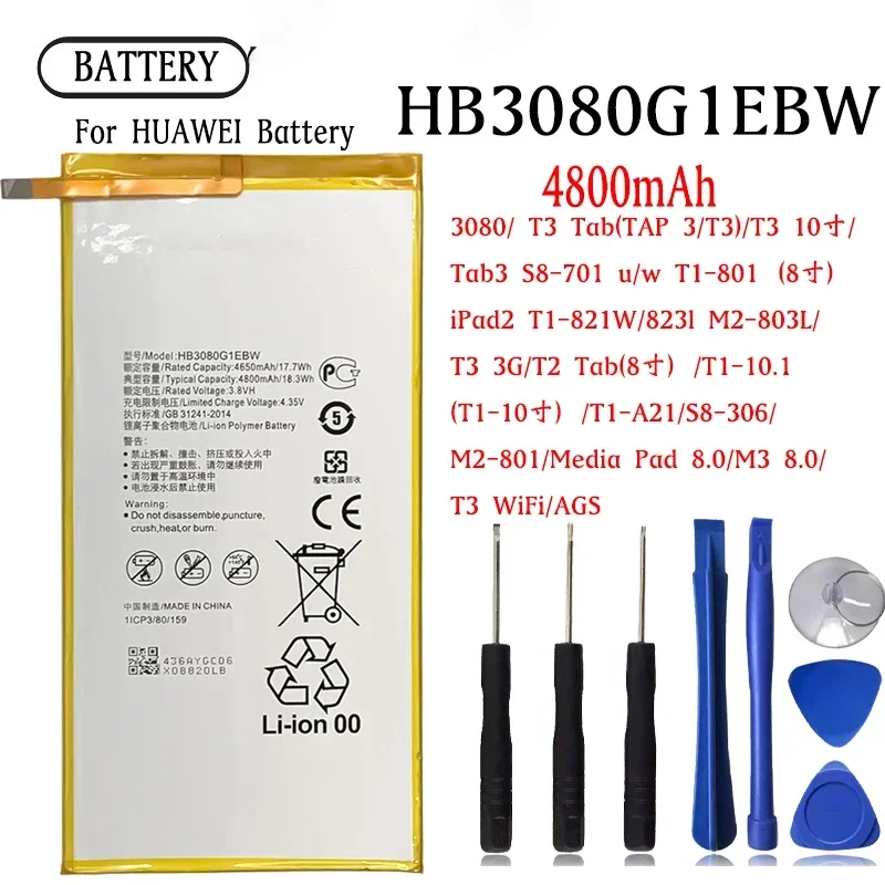 

Original Capacity HB3080G1EBW Tablet Battery For Huawei MediaPad M2 M1 8.0 "M2-801L M2-801W M2-802L S8 701u Batteries Bateria