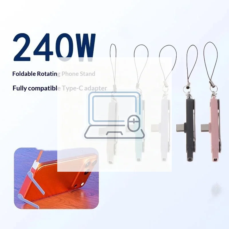 240W USB 2.0 USB C to Type C Charging Bracket Adapter PD Fast Charging for All C-Port Smart Devices Travel Office Use
