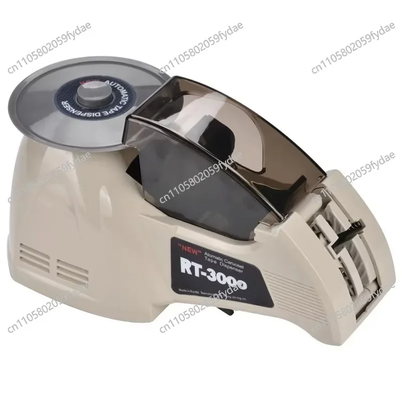 Rt3000 Rotary Disc Sellotape High Temperature Automatic Paper Sticking Cutting MachineA