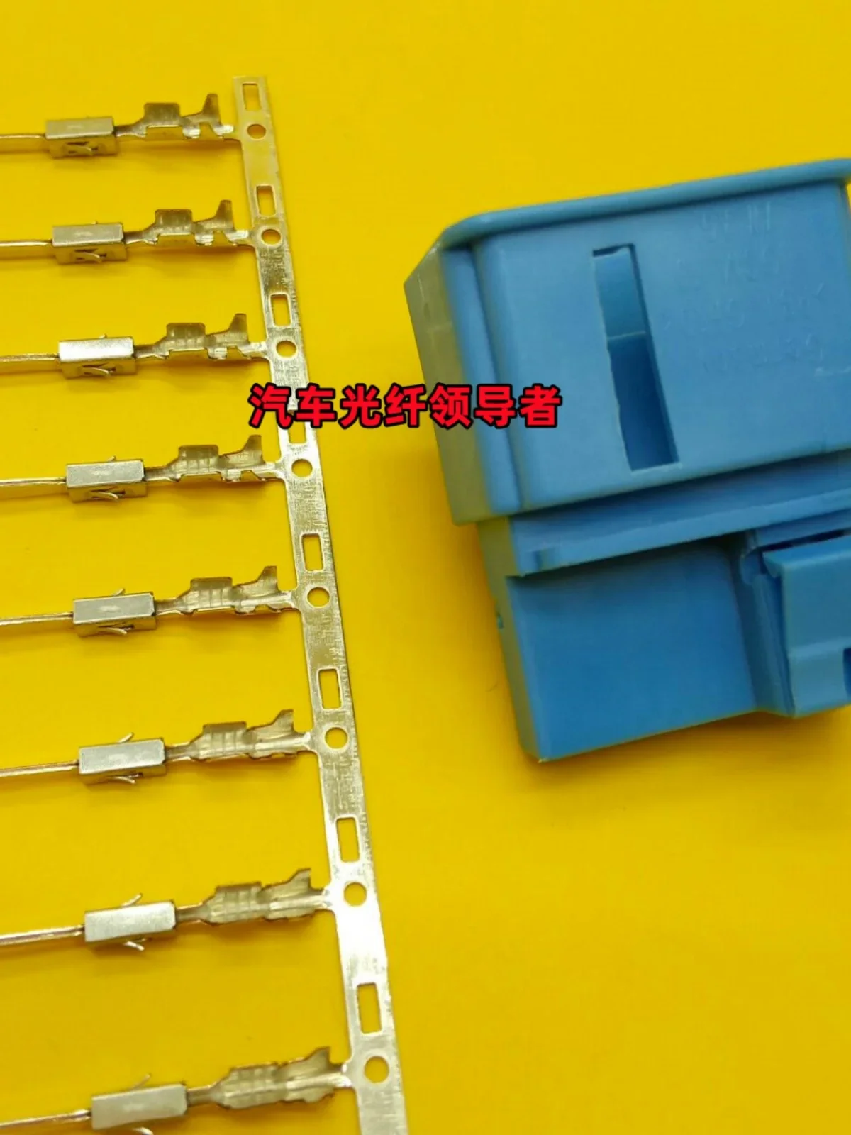 for Volkswagen Magotan Lamando Flowing Water Taillight Plug Streamer Taillight 8pin Plug 1 K8 972 928b 718 B
