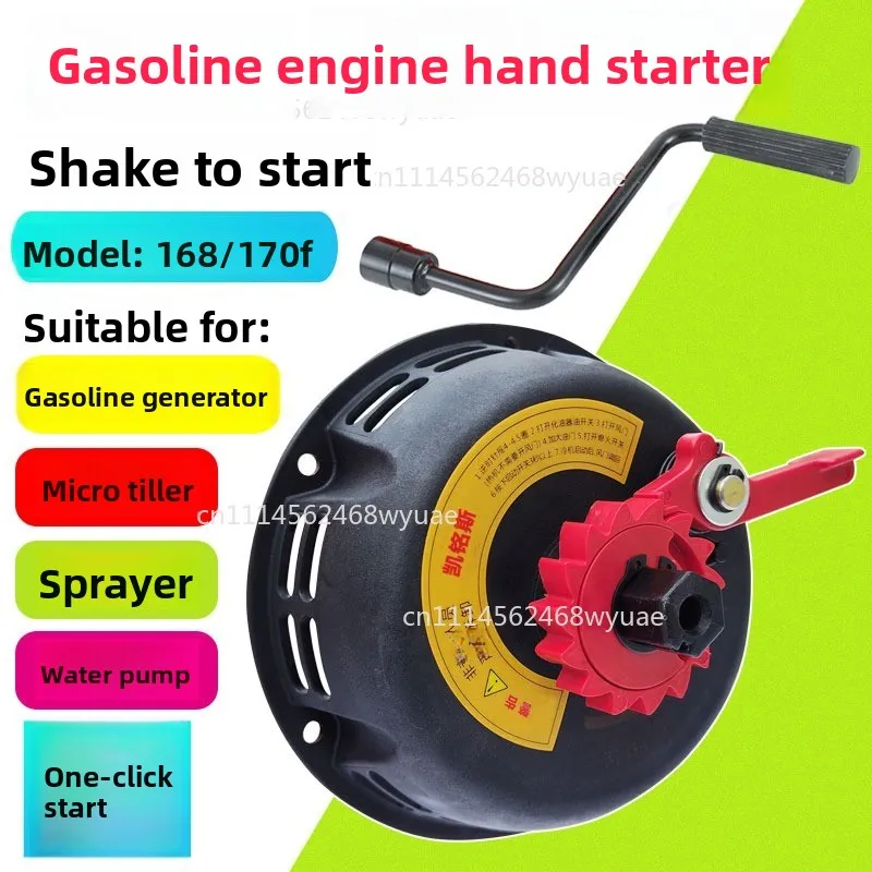 Generator Start Kit - Manual Recoil for 170F/188F Engines, Easy Pull Starter for Sprayers & Tillers