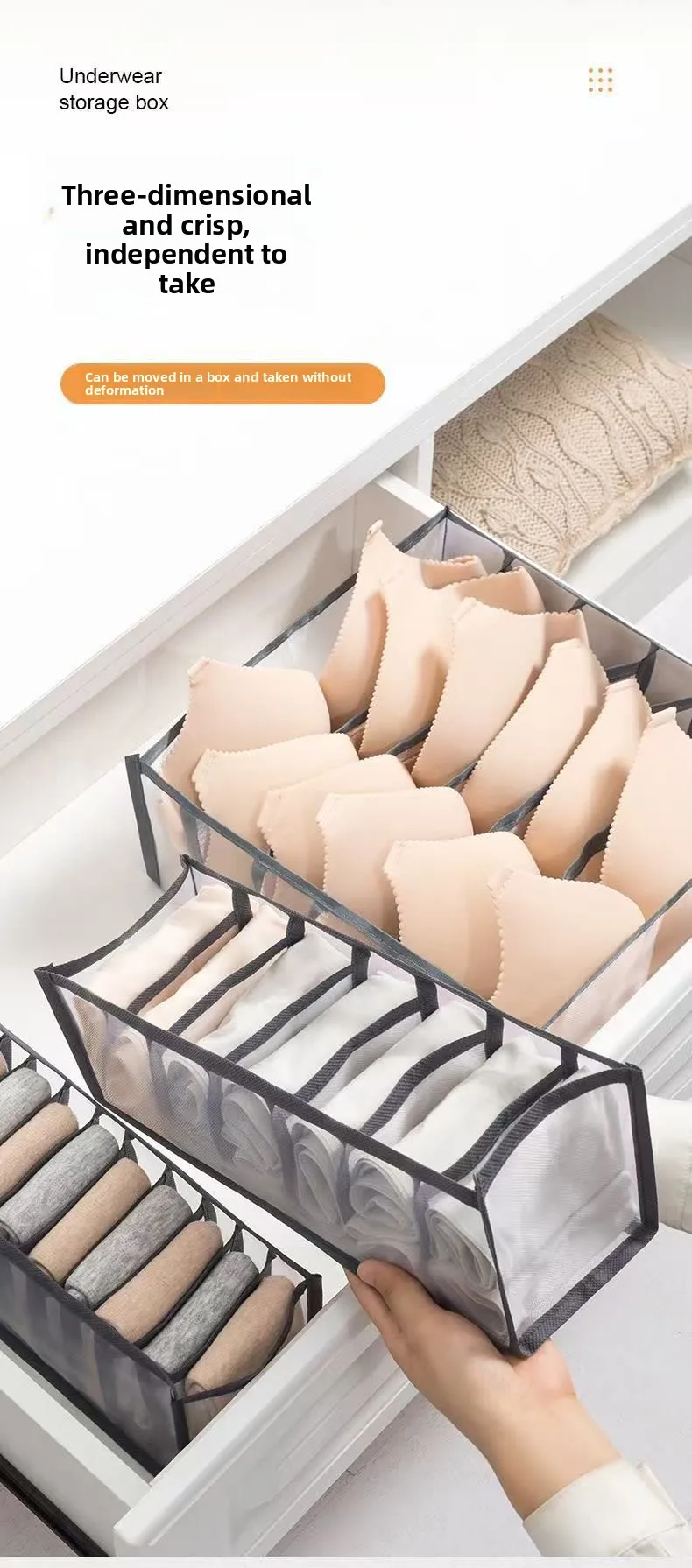 Unterwäsche-Schubladen-Organizer, Aufbewahrungsbox, faltbare Schrank-Organizer, transparenter Netz-Schubladenteiler für Unterhosen, Socken, BHs – Detail 10