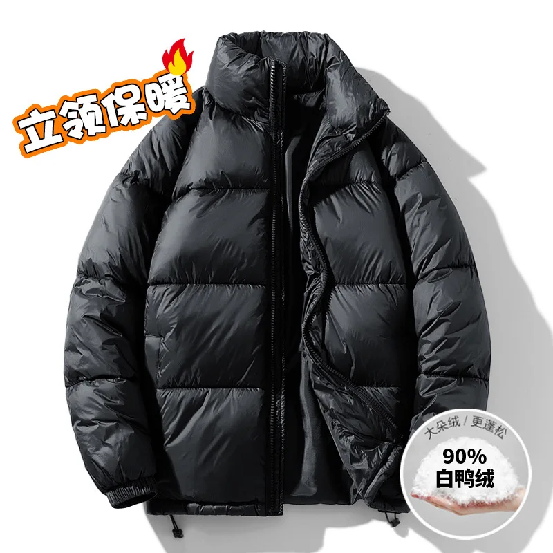 

Men Winter New White Duck Down Jacket Warm Thick Stand Collar Windproof Puffer Jacket High Quality Waterproof Jacket Male 3XL
