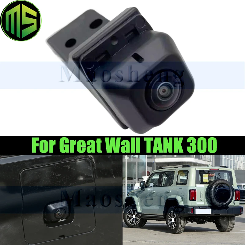 maosheng-conjunto-de-camara-trasera-para-great-wall-tank-300-camara-trasera-camara-de-marcha-atras-3776330-xkm01