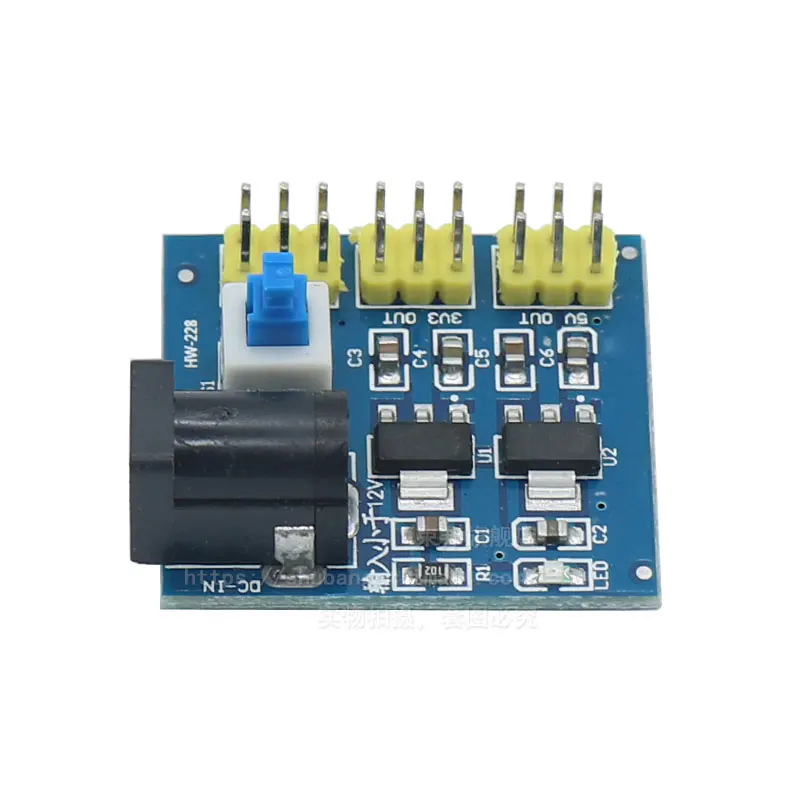 20 Pieces Power Module 3.3V 5V 12V Multiple Output Voltage Conversion Module DC-DC 12V to 3.3V 5V