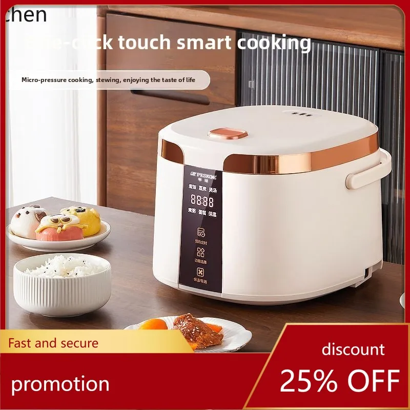 

HXL Rice Cooker Household Intelligent Reservation Steaming and Cooking Rice Multi-Functional Fully Automatic