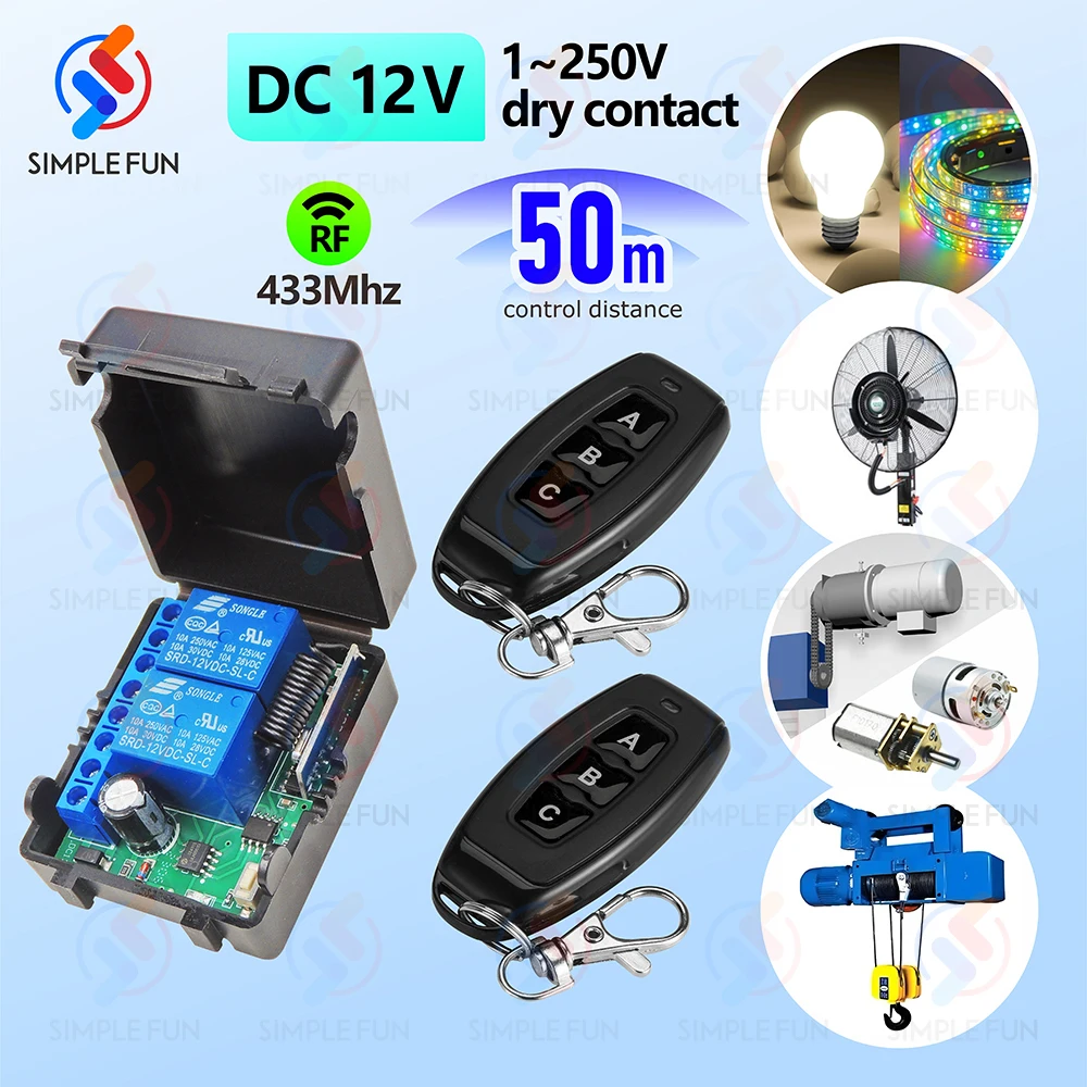 433MHz Universal Wireless Remote Control Switch DC 12V 2 CH Motor Light Relay Switch 50m Control Range,for Light/Gate/Motor/DIY