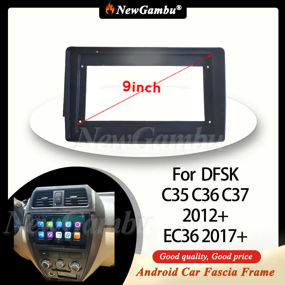 

Новый 9-дюймовый автомобильный радиоприемник Gambu подходит для DFSK C35 C36 C37 2012+ / EC36 2017+ рамка без кабеля ABS ПК пластиковая панель приборной панели