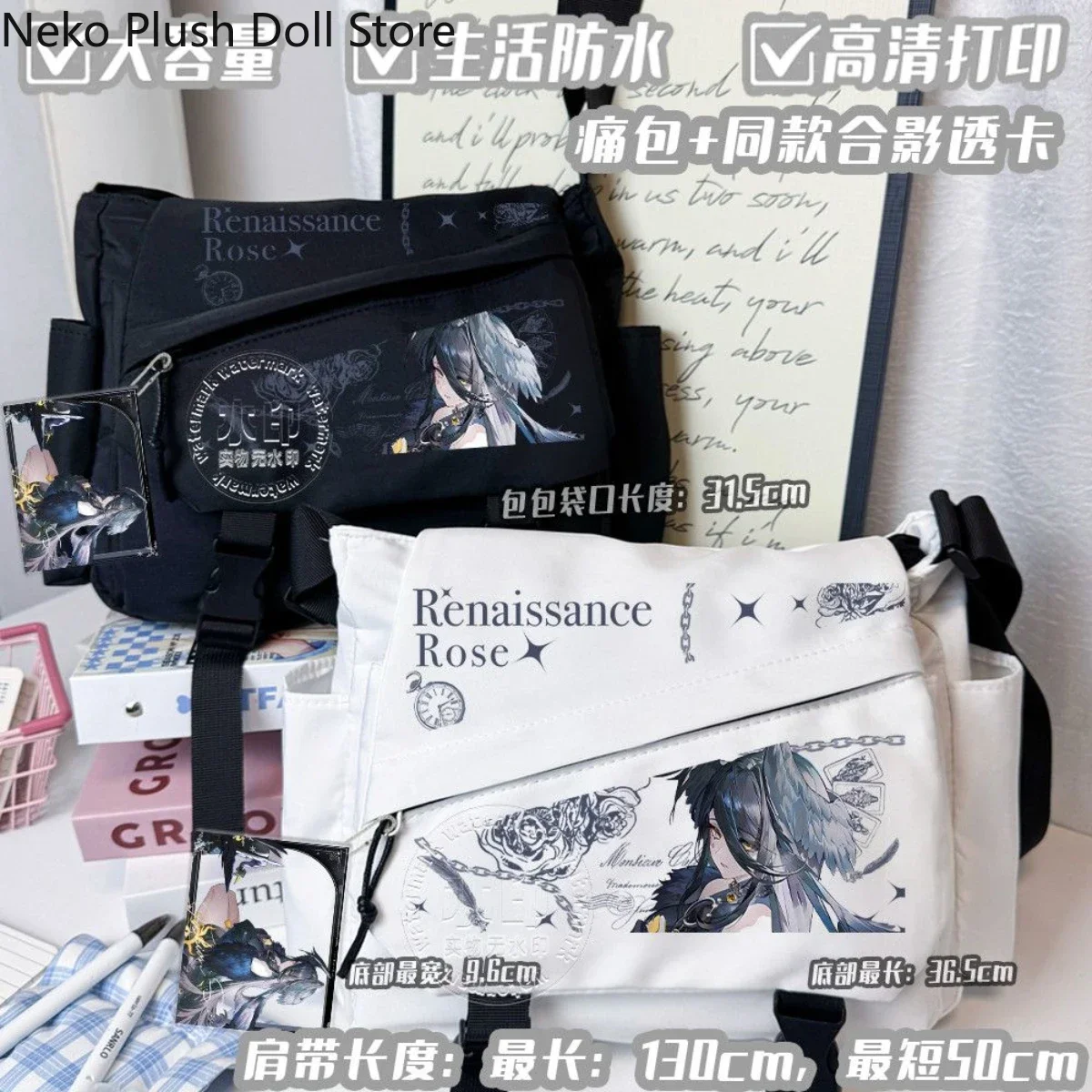 Bolso bandolera con estampado de pájaros negros de la serie de anime «Anime Neverness To Everness», bolso transparente para tarjetas, ideal para cosplay, regalo de cumpleaños.