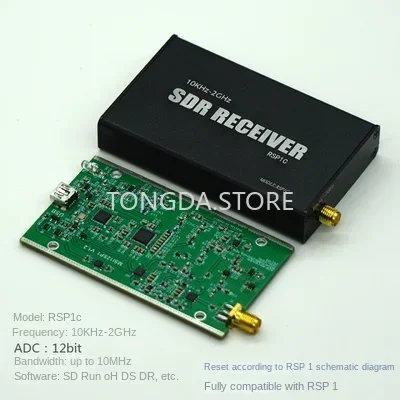 

Full band and full mode SDR600 radio software radio FM short and medium wave non Bluetooth portable receiver