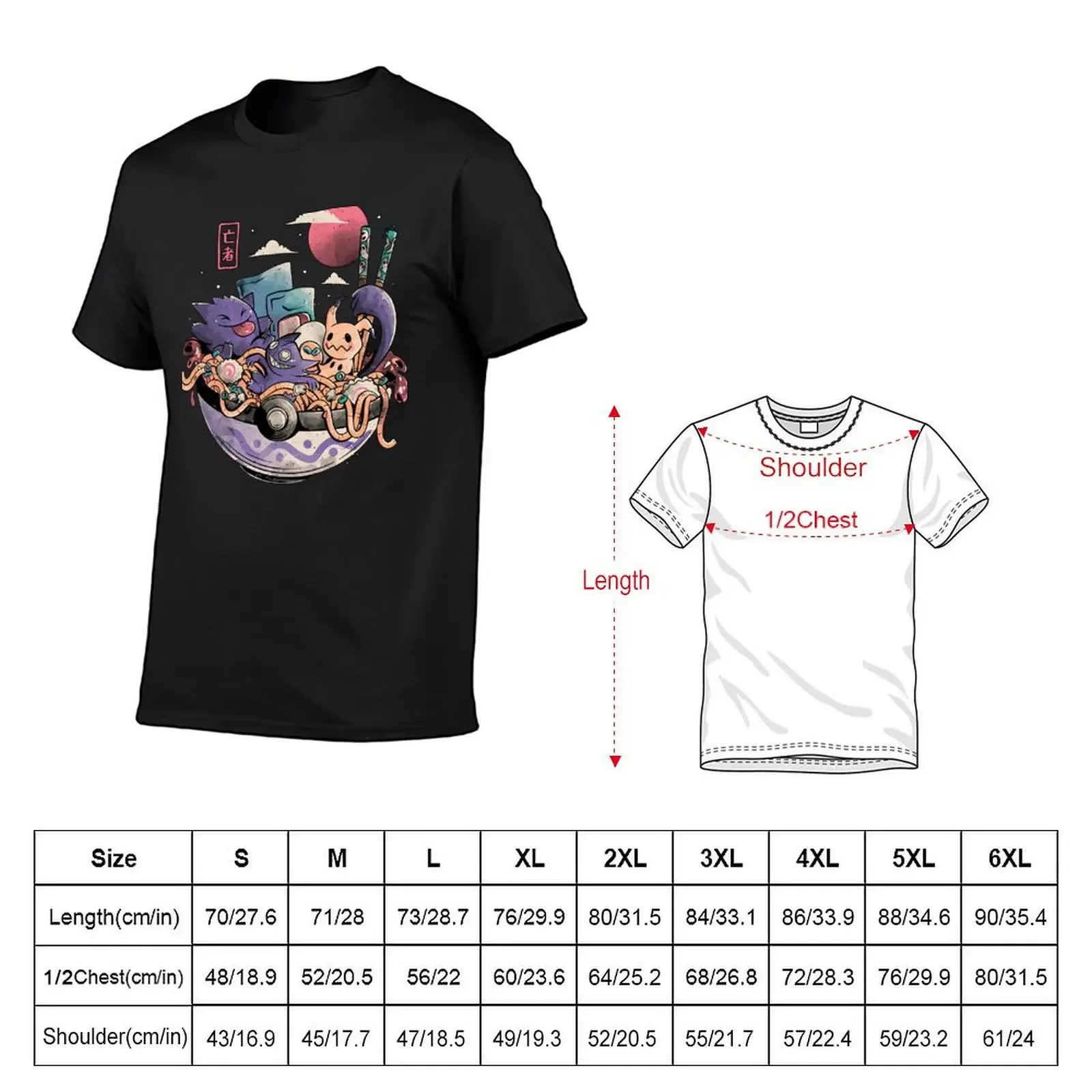 Ramen : Ghost Bowl T-Shirt new edition street wear vintage anime shirt vintage clothes mens t shirts