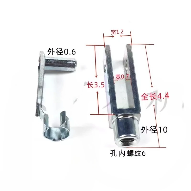For 5-/5E tractor agricultural machinery parts hoist cable 45M7080/L80052 fork spring lock pin