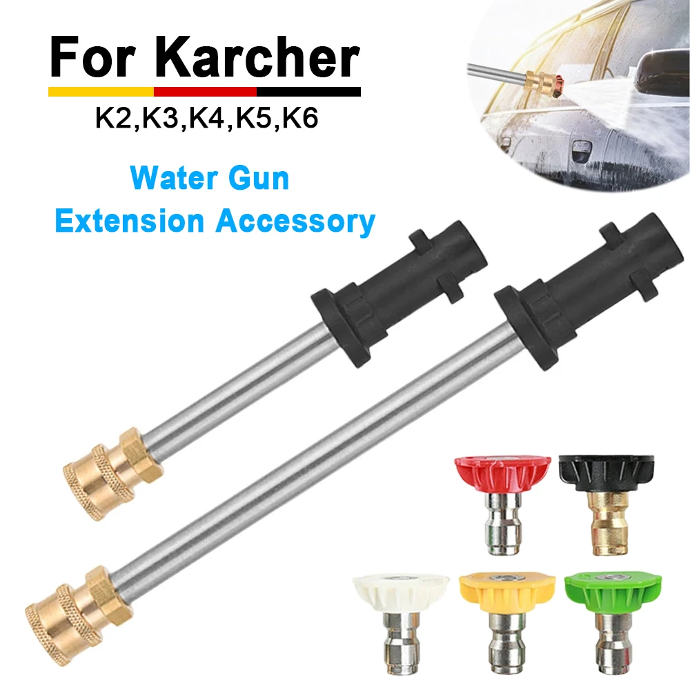 Lanza de extensión para lavadora a presión Karcher, conexión rápida, alta alcance, duradera para camioneta SUV, vehículos grandes