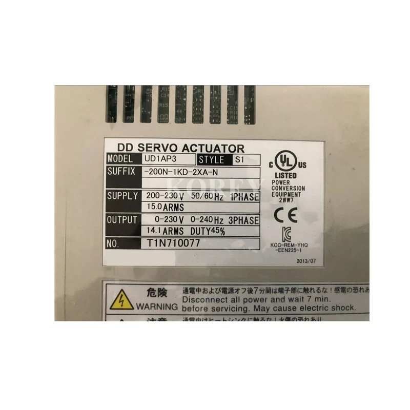 UD1AP3 Servostuurprogramma UD1AP3-200N-1KD-2XA-N