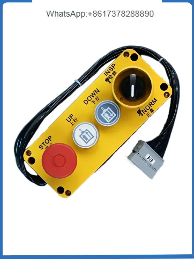 

Xiji 3300 elevator control cabinet maintenance box, maintenance handle 57612657 57635403 brand new