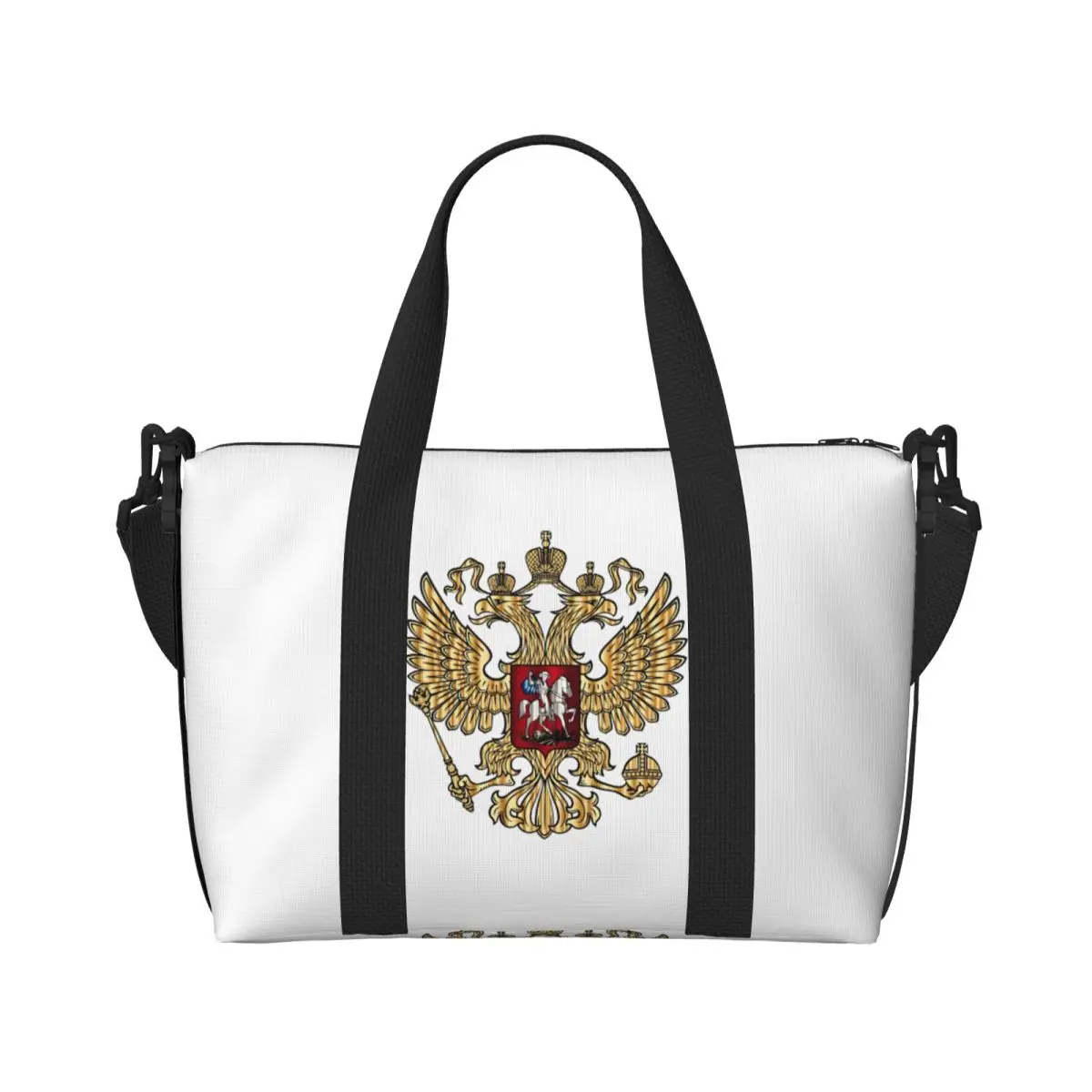 Men Travel Bag Russian Coat Of Arms Gym Bag Large Russia Emblem Waterproof Design Handbag Funny Training Sports Bag