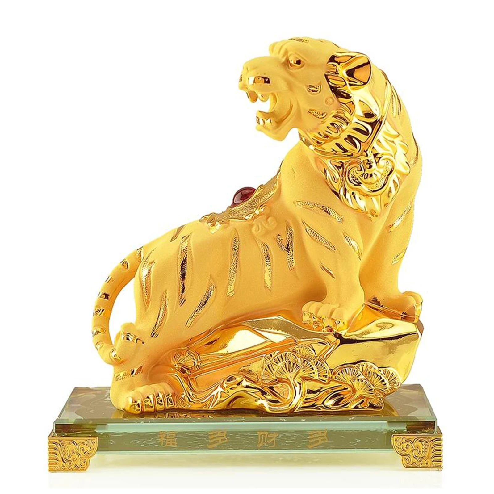 BWinka 12 Zodiac  Feng Shui Chinese Year Golden Resin Collectible Figurines Decoration for Luck & Wealth Perfect for Your