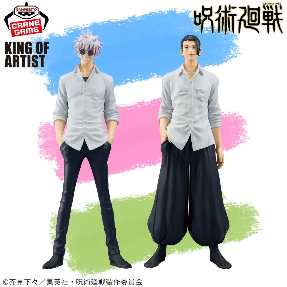 

В наличии оригинальная фигурка BANPRESTO KING OF ARTIST Jujutsu Kaisen Suguru Geto Satoru Gojo, аниме-модель, оригинальная игрушка в штучной упаковке