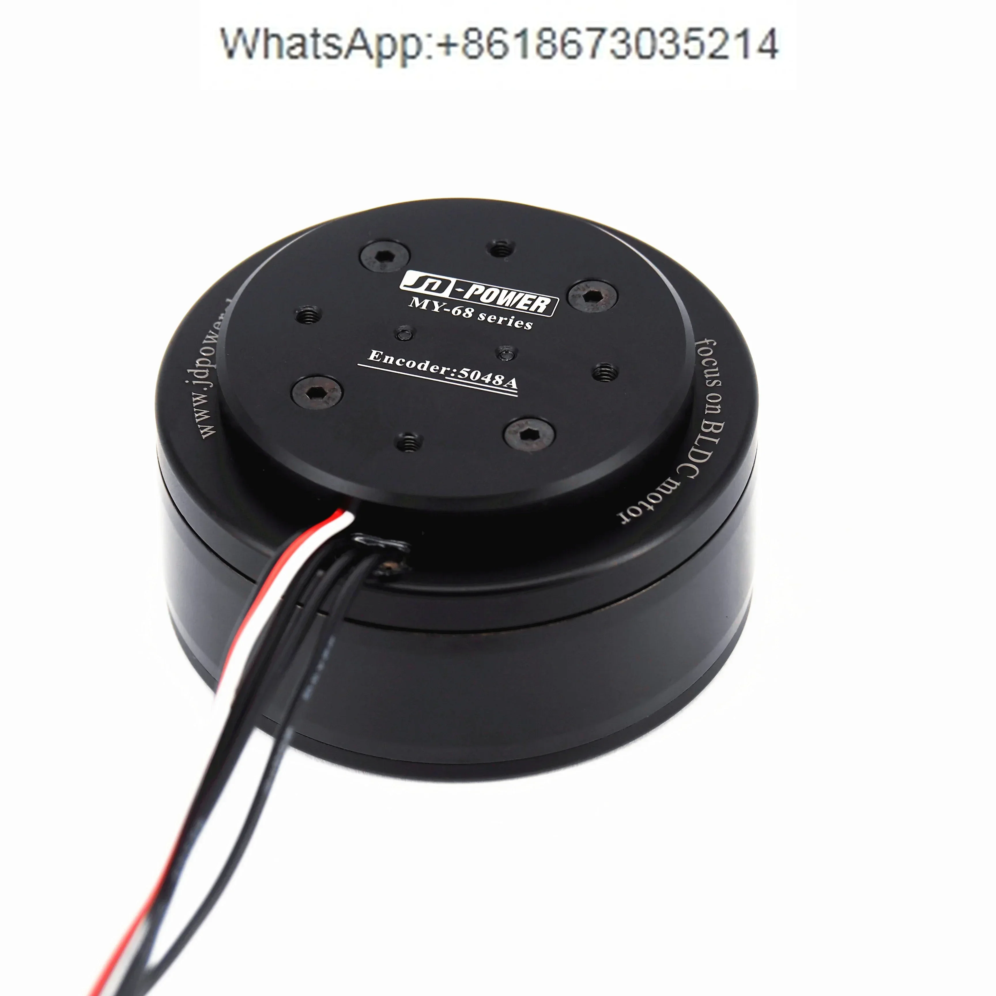 Ptz Motor Flat Holl…