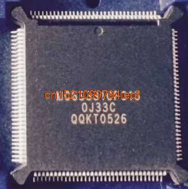 

MC68331CFC16