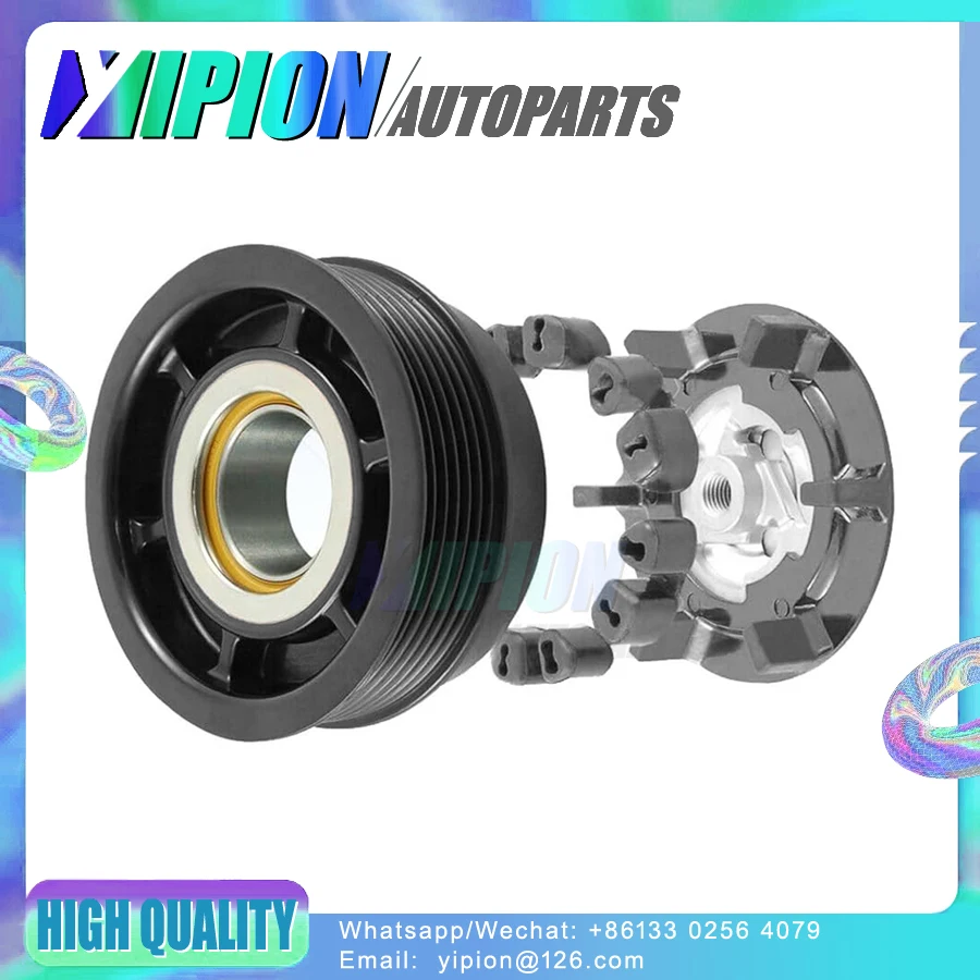 

7SEU17C AC Compressor Clutch for MERCEDES GL ML X164 GL420 W164 V251 447150-0282 447150-0240 A0012308811 A0022305611 0012308811