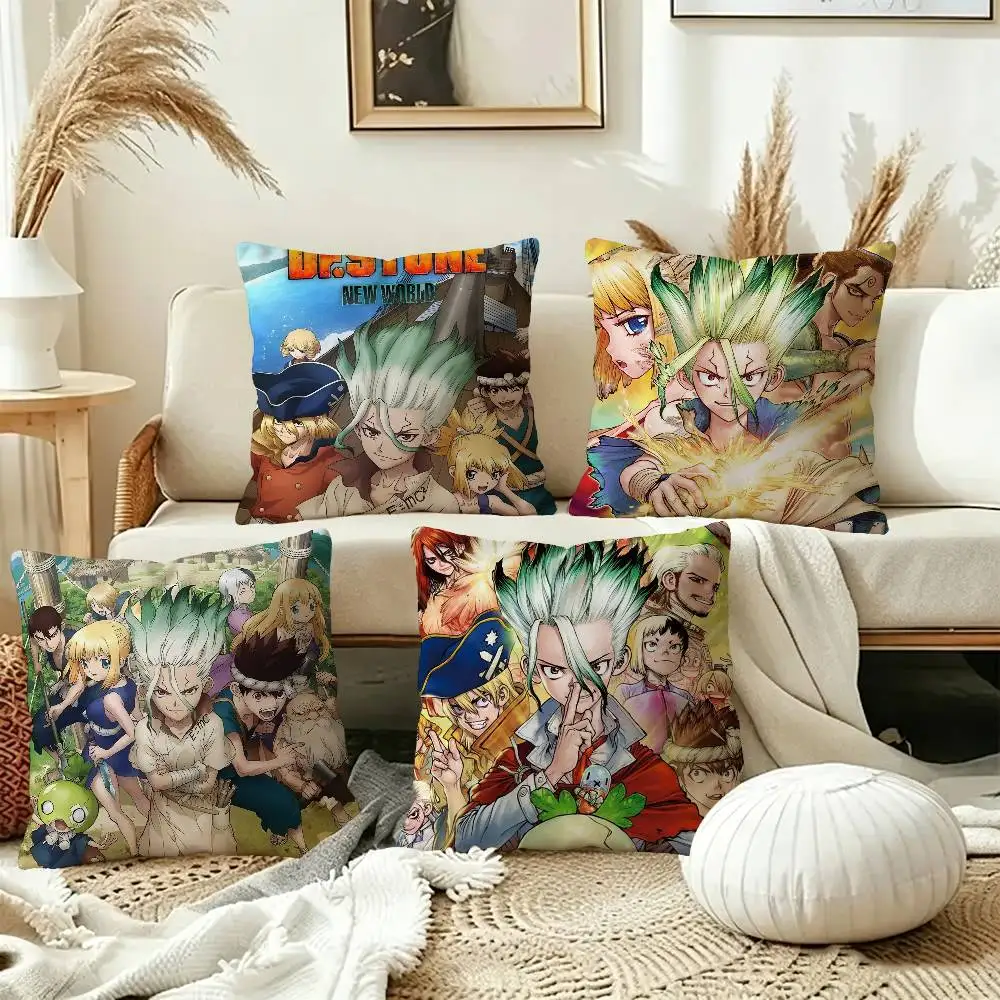 Dr STONE Japanese Anime Retro Maple Design Cushion Cover Happy Autumn Harvest Decor Holiday Decorati Pillow Cover