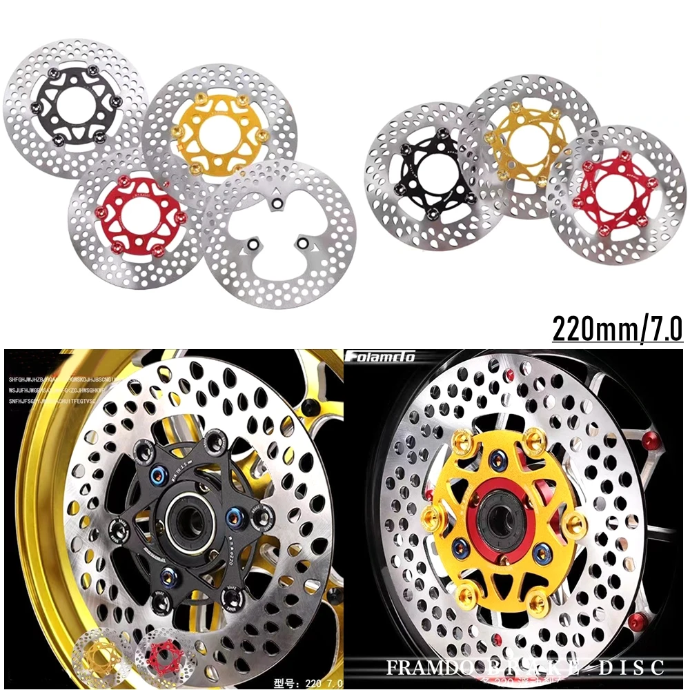 Motorcycle E-bike Modified 220mm Floating Brake Disc 3 Hole 70mm Universal Front Rear Rotor For Yamaha Scooter Niu Ninebot