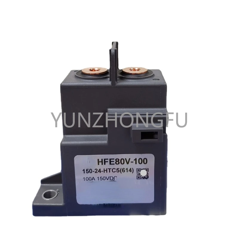 HFE80V-100/150-12 24-HTC5Y high voltage DC contact relay 100A150VDC.