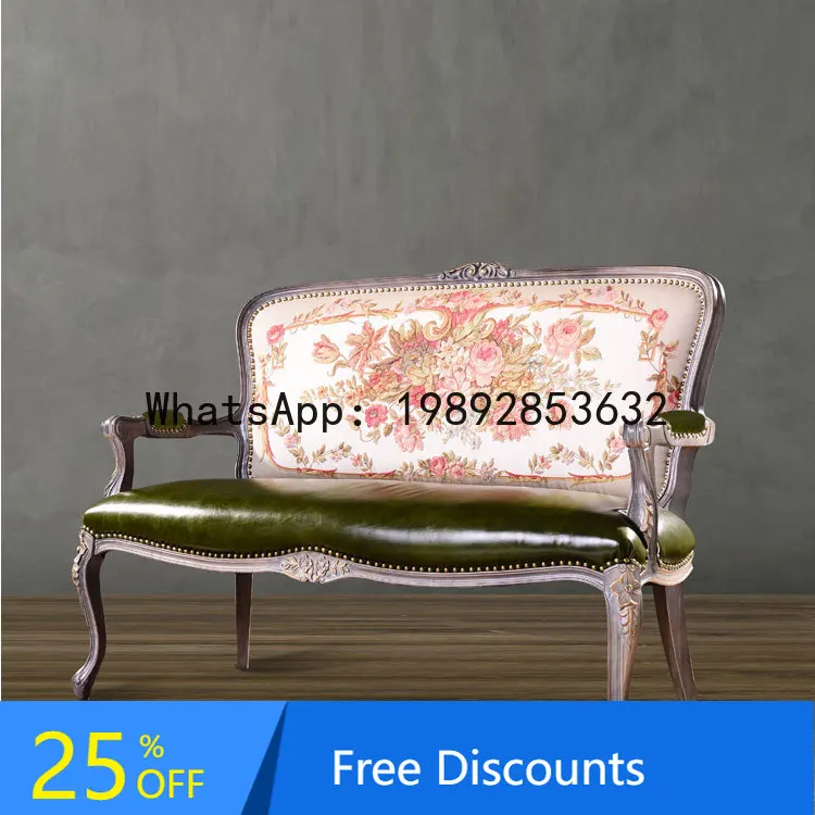 

XLL French Retro Solid Wood Sofa Chair European Solid Wood Carved Sofa Chair American Country Leather Double Sofa