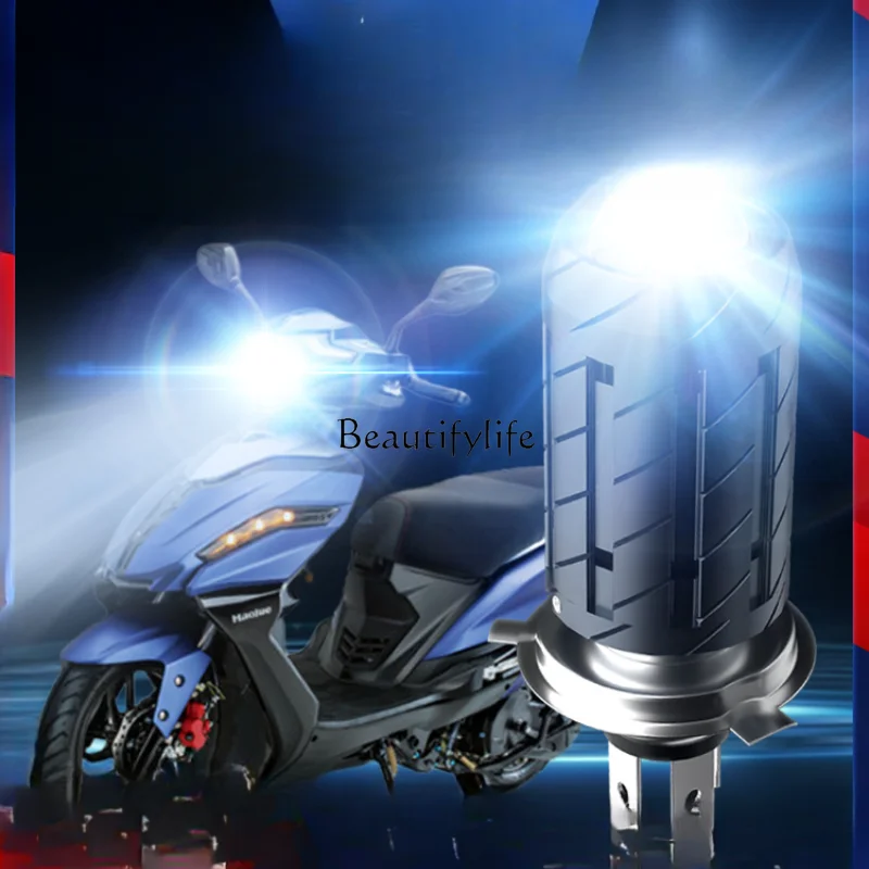 Motorcycle Led Lens Headlight Modification Accessories Distant and near Light Integrated Bulb