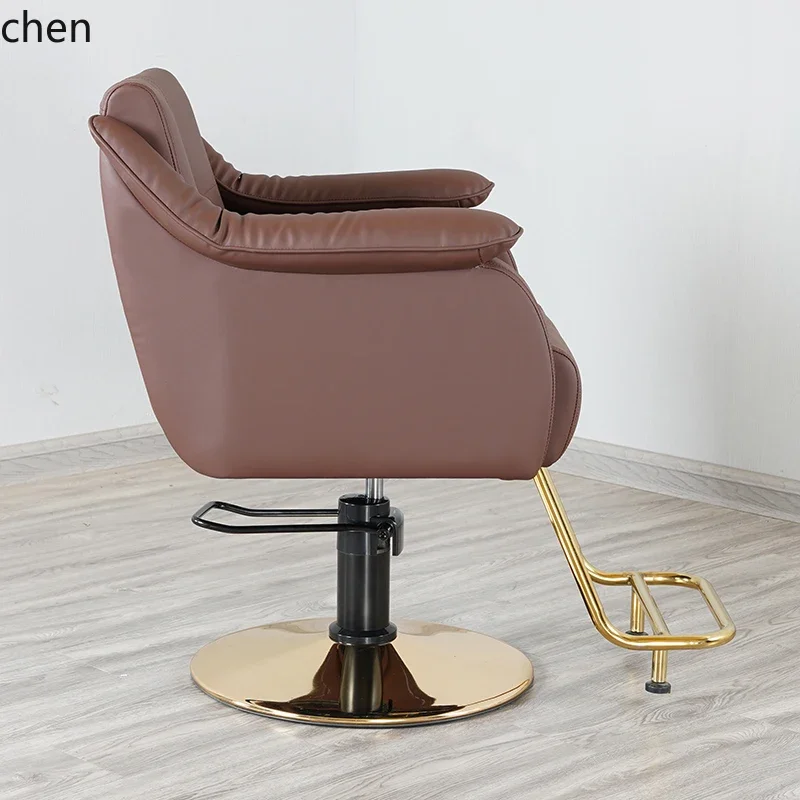 H5.25 simple hair salon special hair salon chair perm and dyeing area lift barber stool hair cutting chair