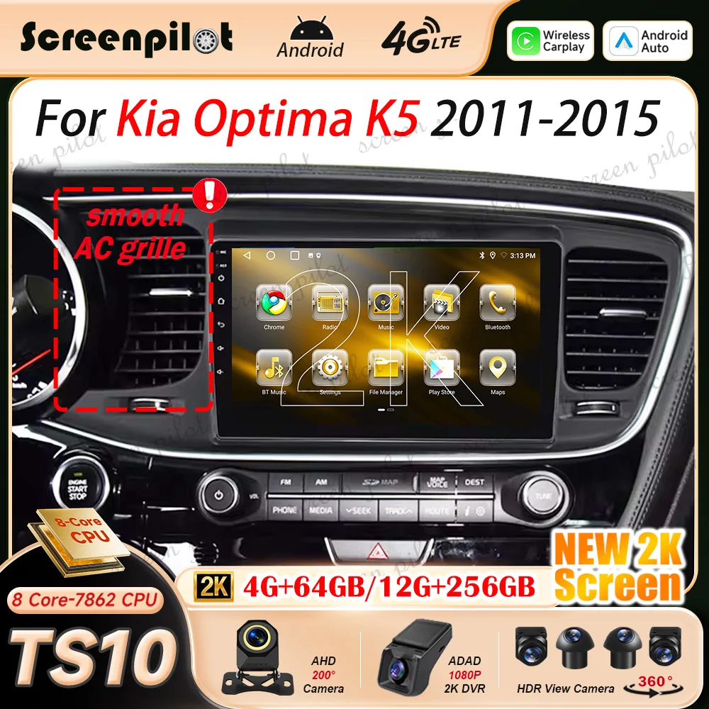 Android 16 Car Radio Stereo For Kia K5 Optima 2011 2012 2013 2014 2015 Multimidia Player GPS Carplay Android Auto 8 Core RDS 5G