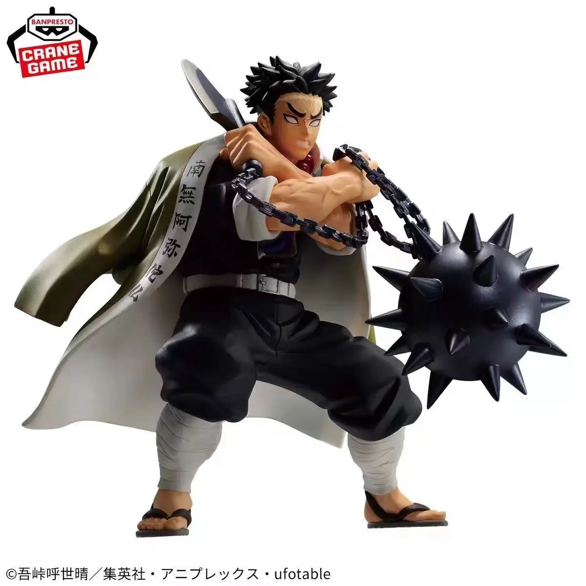 Bandai BANPRESTO Action Anime Demon Slayer:Kimetsu No Yaiba VIBRATION STARS Himejima Gyoumei PVC Action Figures Model Toys Gift