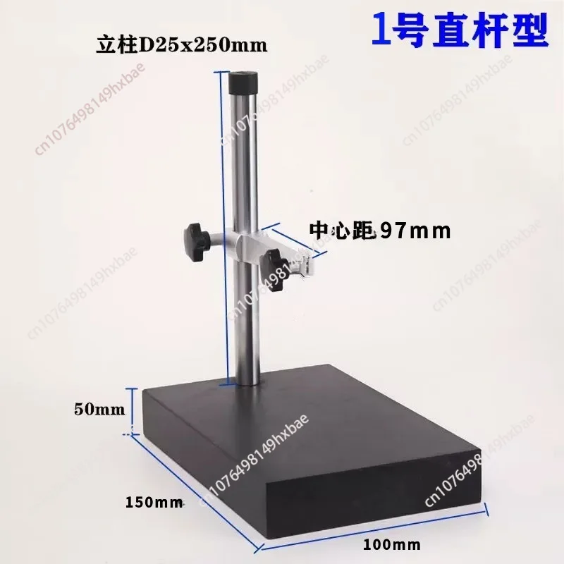 Marble Platform Support Digital Display Height Gauge Percent Meter Holder 00 Level Ratio Testment 0-100mm Thickness Altimeter